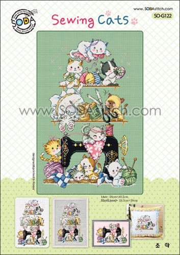 (image for) Sewing Cats